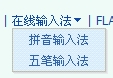 菜单图.JPG
