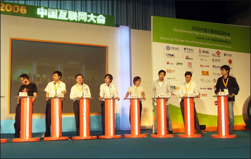 创业代表.jpg