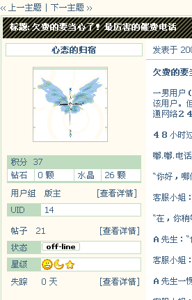 test3.gif