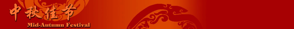 topbg1.gif