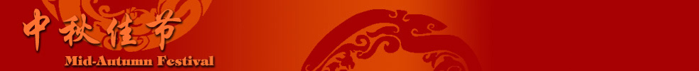 顶部图片.jpg