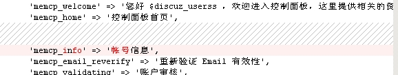 没安装之前.JPG