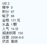 xinxi.jpg