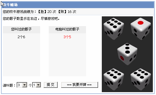 演示图片