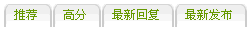 演示图片