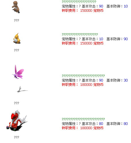 未命名2.JPG