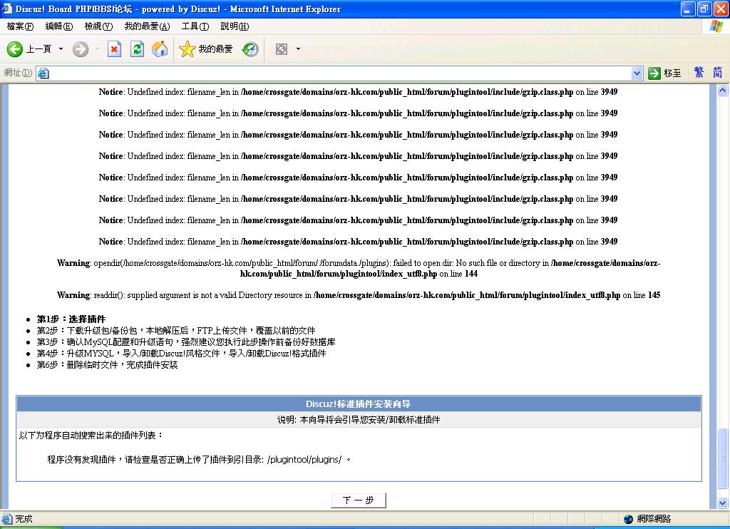 未命名.JPG