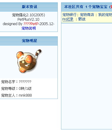 未命名.JPG