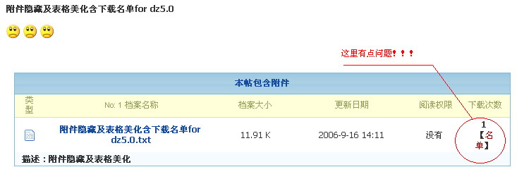 未命名.JPG