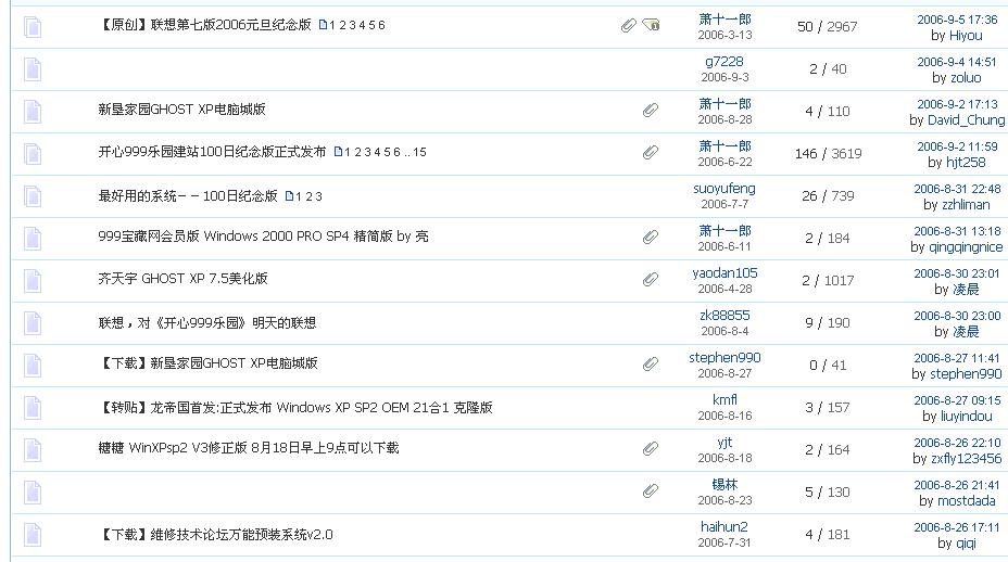 未命名.JPG