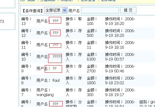 未命名.JPG