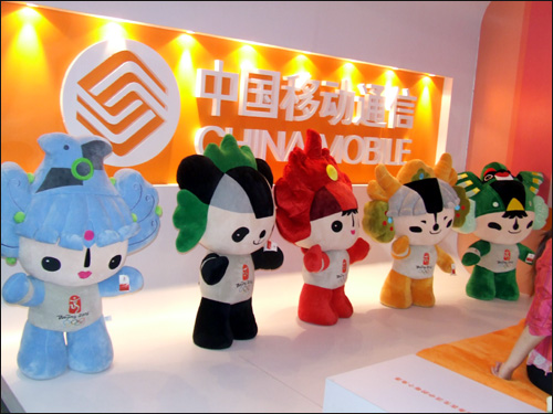 五福娃.jpg