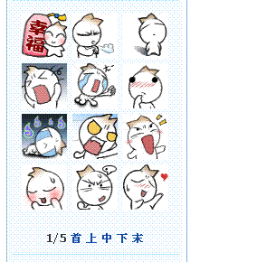 001.GIF