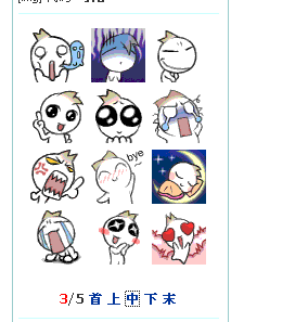 002.GIF