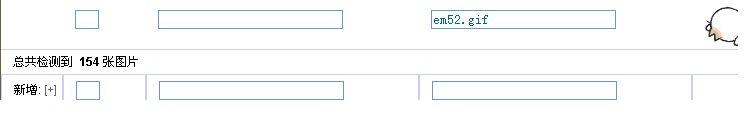 003.GIF