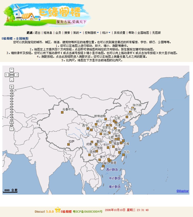 演示图1.jpg