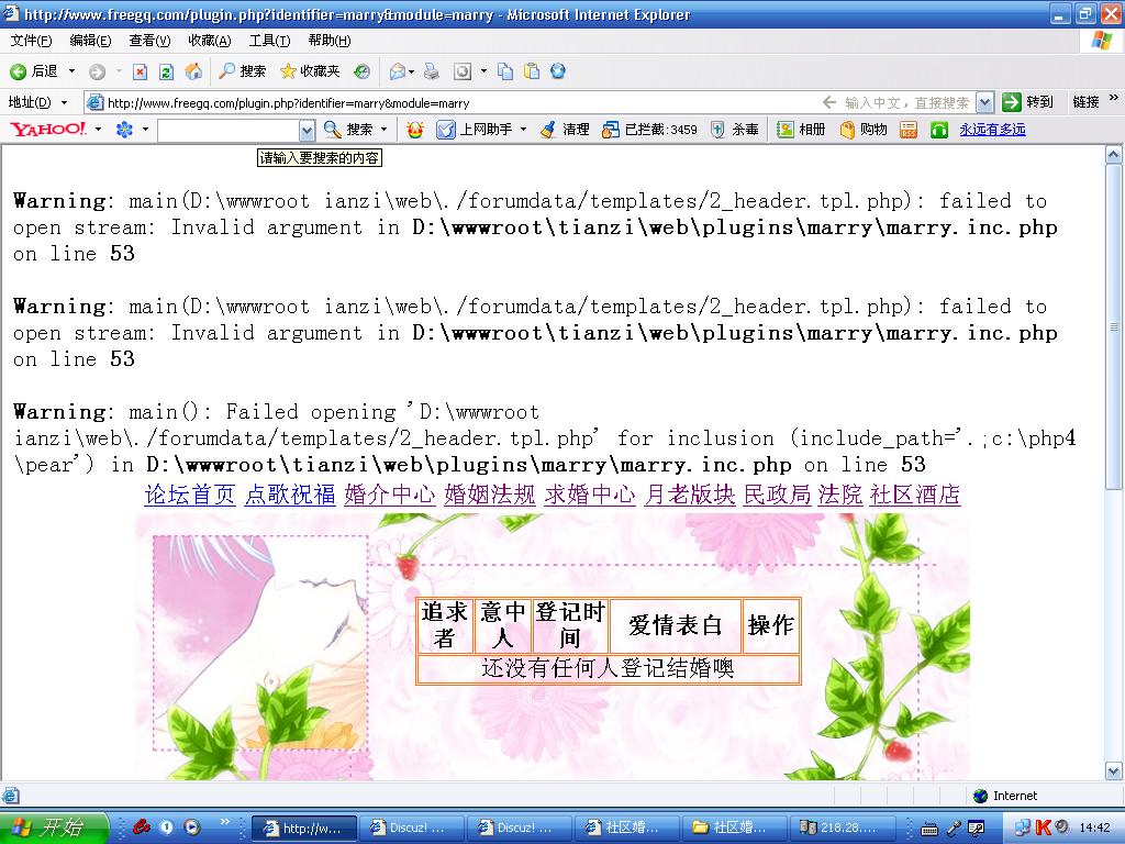 110110_ApP5g49WAIll.jpg