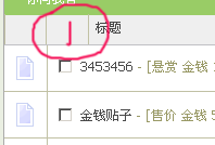 11.gif