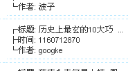 120.gif