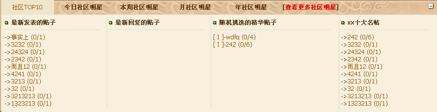 13.gif