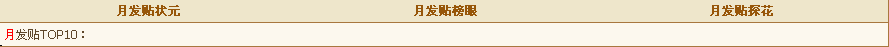 16.gif