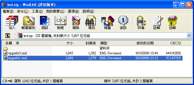 1.gif