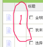 1.gif