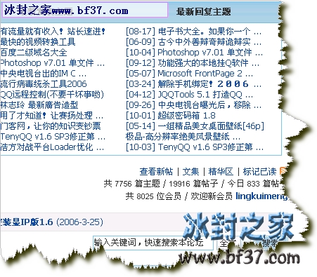 200672.JPG