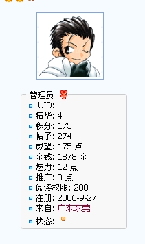 222.JPG