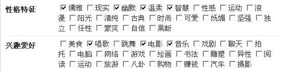 修改不了，只能望洋兴叹！