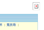 2.gif