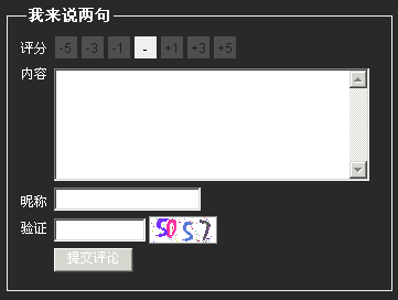 2.gif
