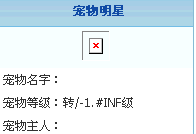 3.gif
