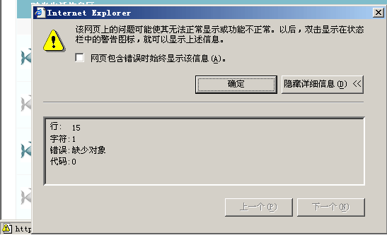 Capture5.gif