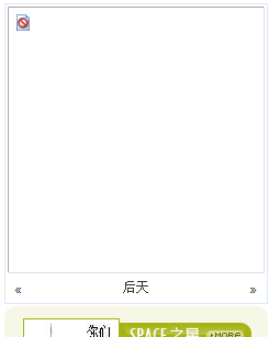 Question.PNG