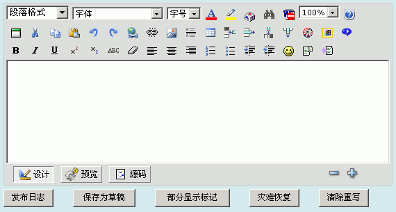 Snap2.gif