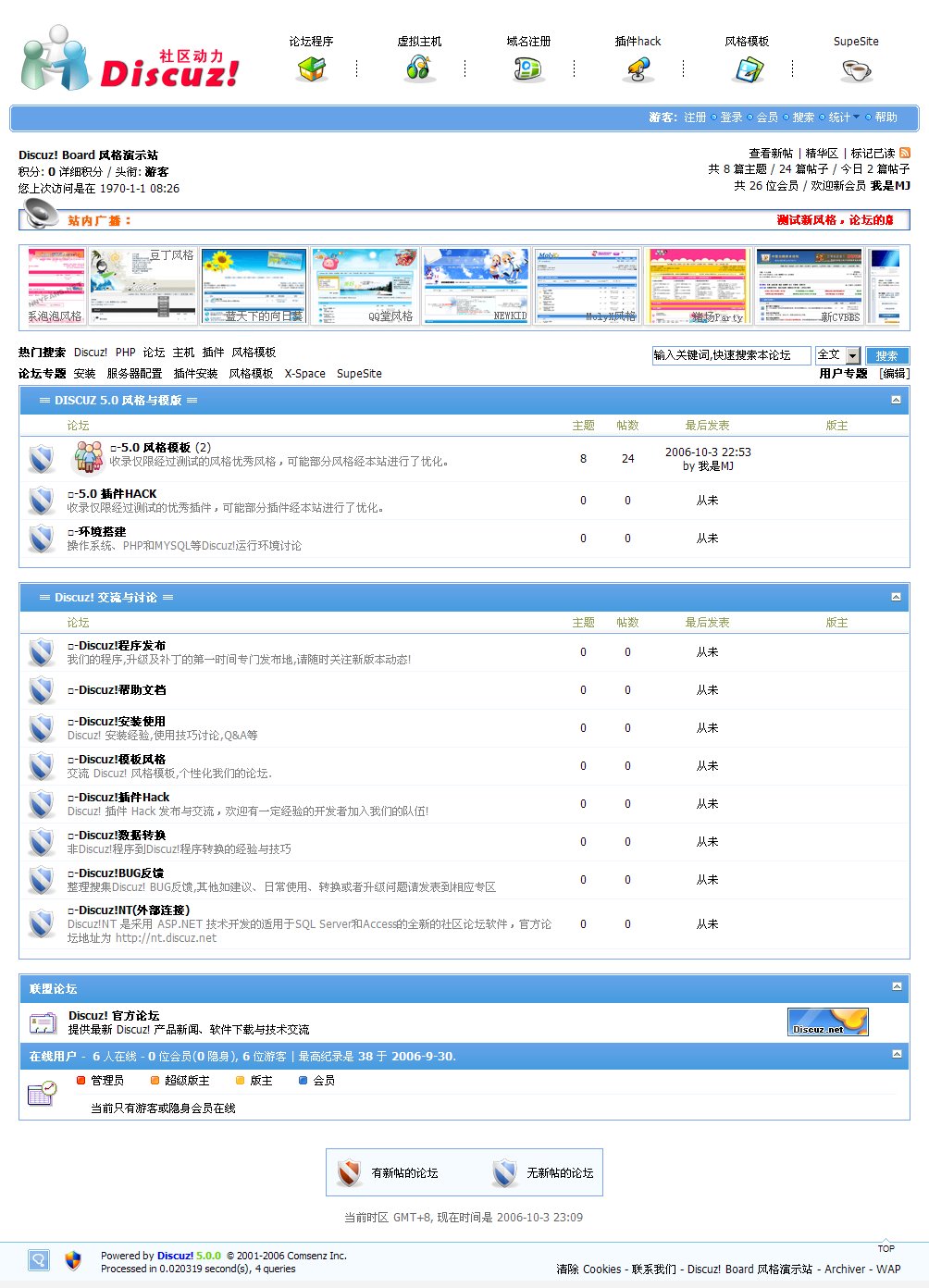 Webpage.jpg