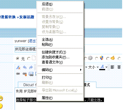 copy.GIF