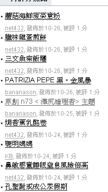 fdegegdg.gif
