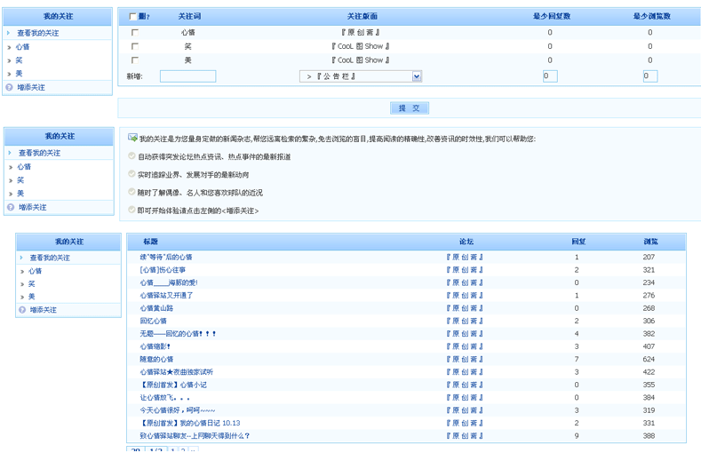info.gif