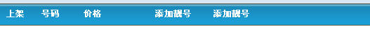 lianghao.jpg