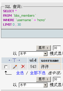 mysql.jpg