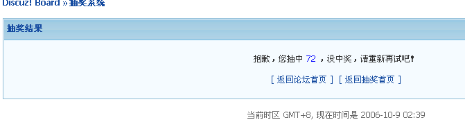 prize3.PNG