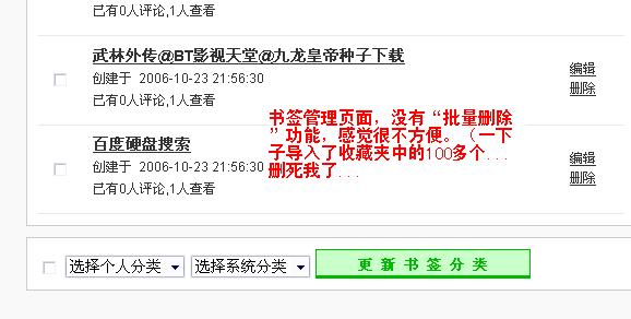 shuqian.JPG