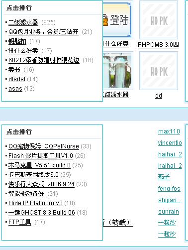 xs问题