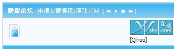 滚动链接.jpg