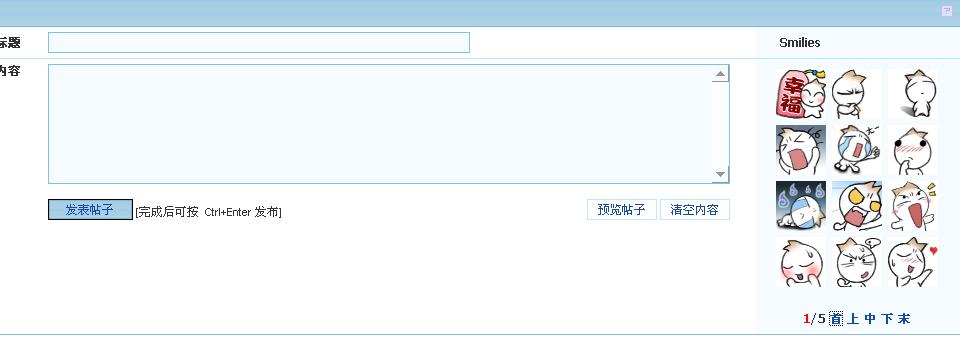 牛泡论坛.JPG