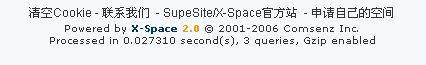 xspace2.0.JPG