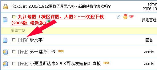 未标题-1.gif