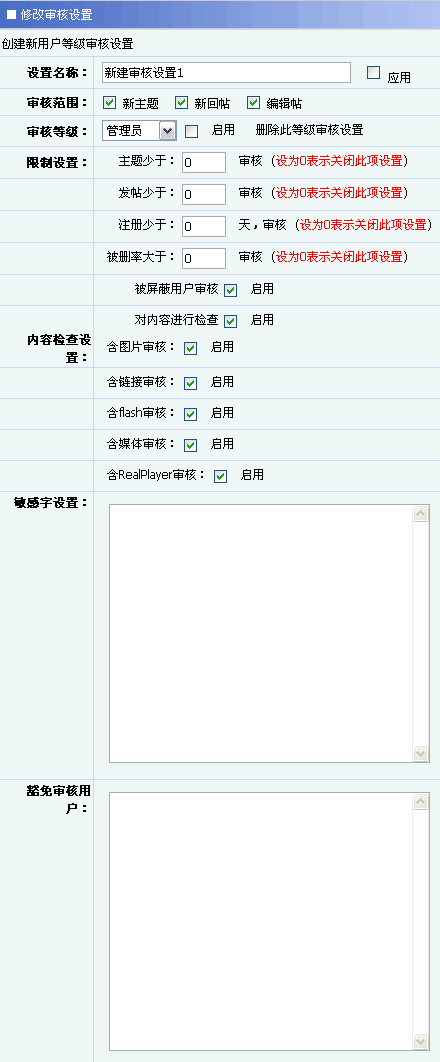 未命名-1.gif